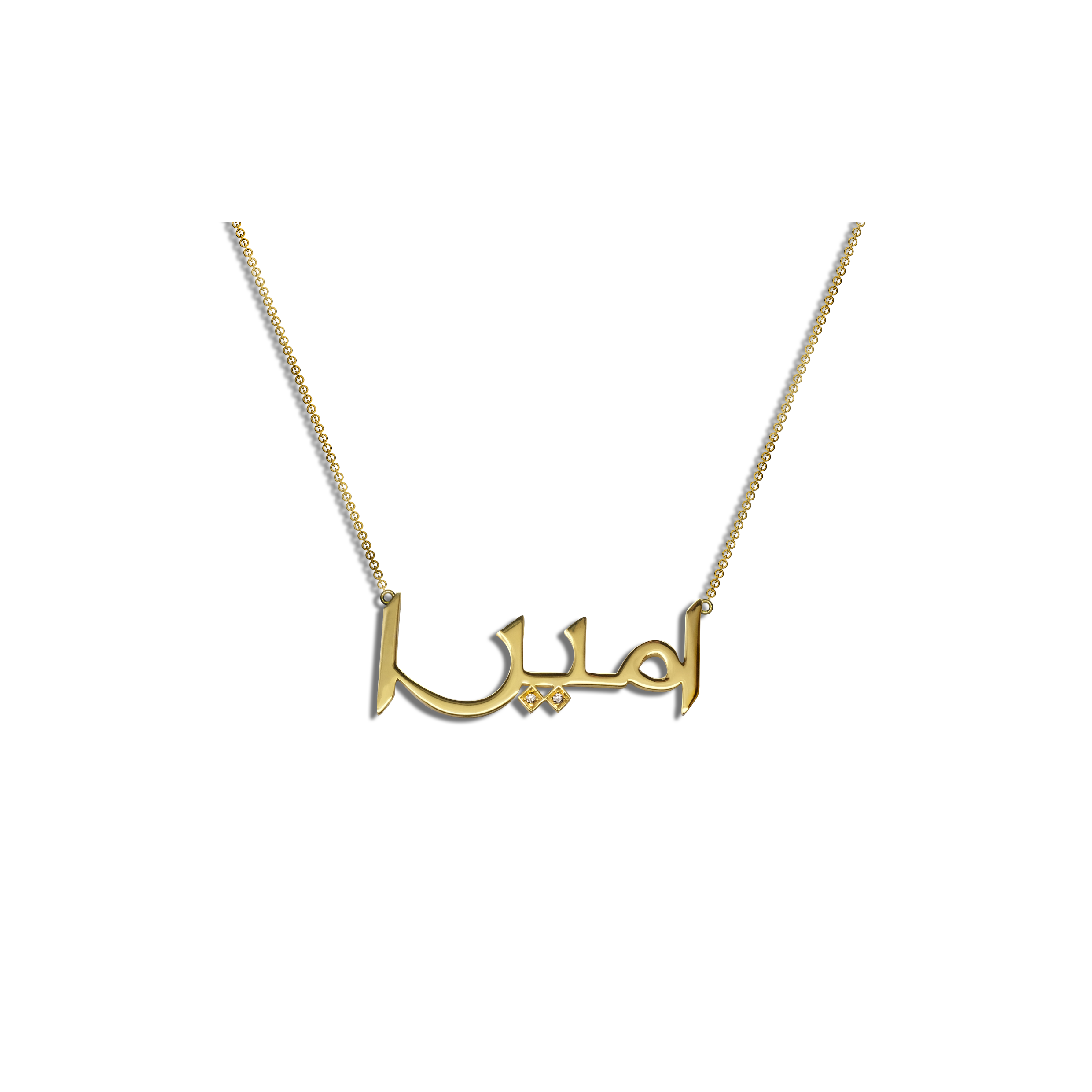 Buy Personalized Arabic Name Necklace, Custom 18K Gold Name Necklace, Arabic  Calligraphy Name Necklace, Islamic Gift, Eid Gift, Christmas Gift Online in  India - Etsy